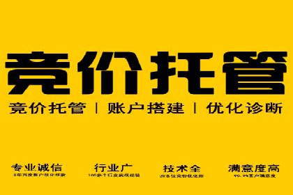 优化信息流广告投放的技巧与XX公司案例